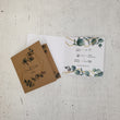 Load image into Gallery viewer, Eucalyptus New - Design No 191