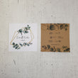 Load image into Gallery viewer, Eucalyptus New - Design No 191